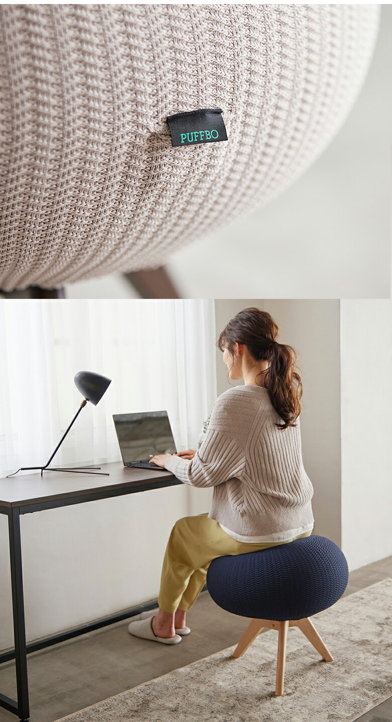 楽天市場】PUFFBO パフボ Lサイズ LARGE バランスチェア バランス
