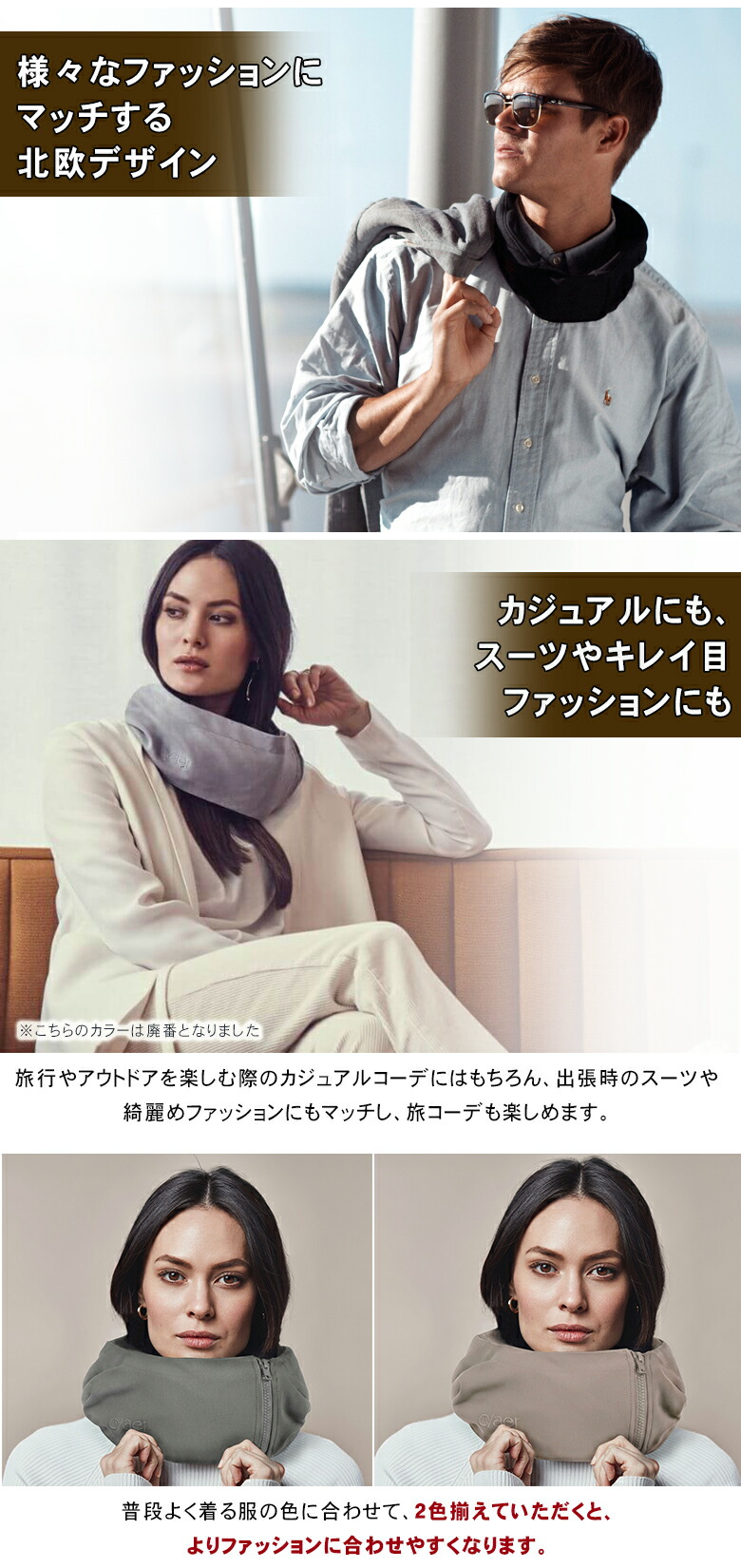 楽天市場】Ovaer プレミアム・トラベルピロー ネックピロー 寝顔