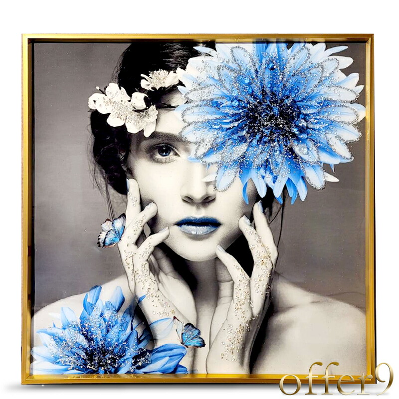 楽天市場】＼SS限定☆エントリーで最大100％ポイントバック／ アート