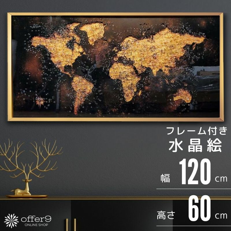 楽天市場】＼SS限定☆エントリーで最大100％ポイントバック