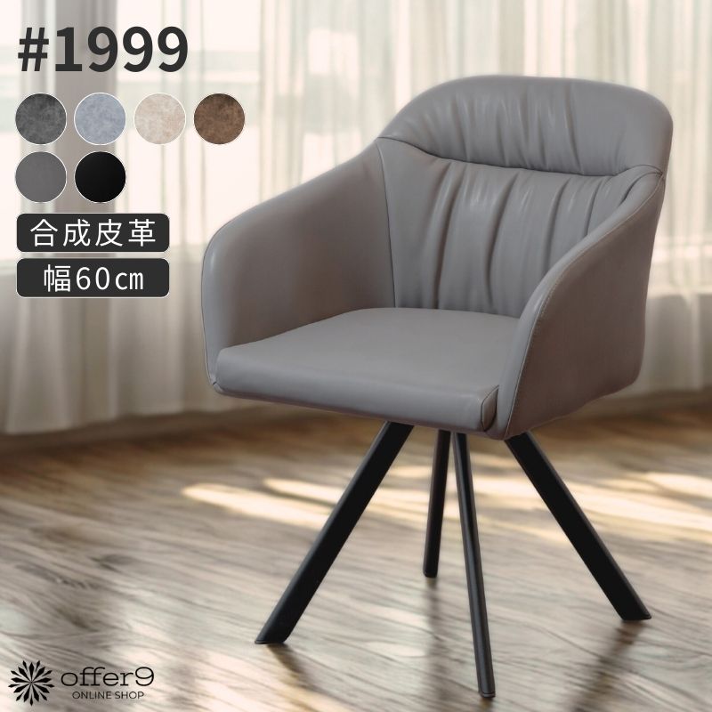 楽天市場】＼SS限定☆エントリーで最大100％ポイントバック