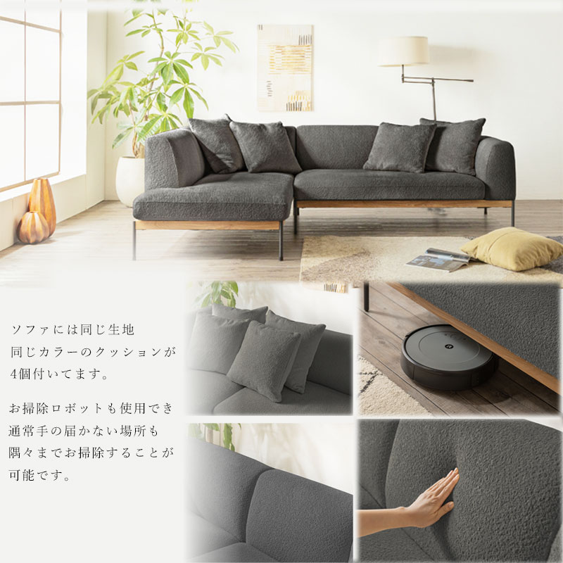 楽天市場】＼SS限定☆エントリーで最大100％ポイントバック／ カウチ