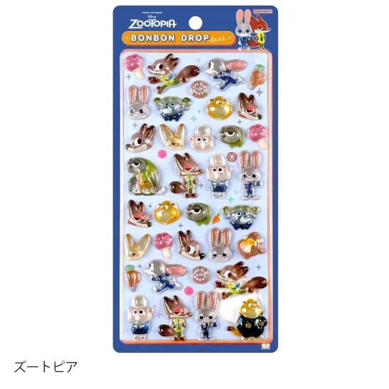 楽天市場】サンスター文具 ボンボンドロップシール ディズニー 立体