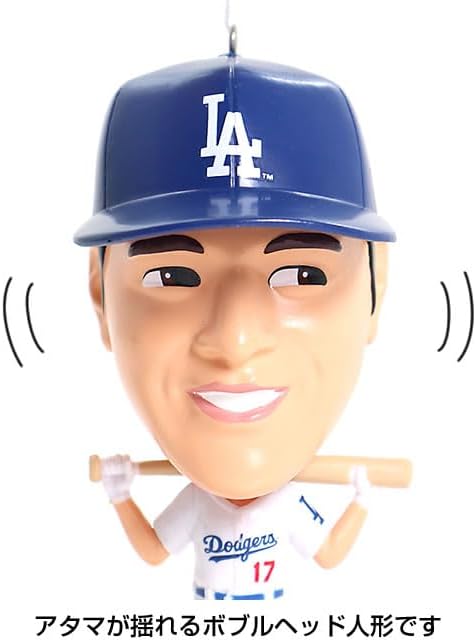 楽天市場】日本ホールマーク 大谷翔平 オーナメント ボブルヘッド人形