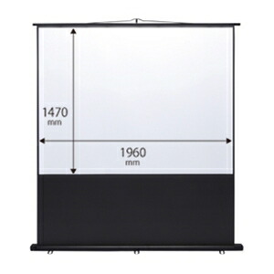 楽天市場】【5日11時〜4時間限定P5倍】プロジェクタースクリーン(床