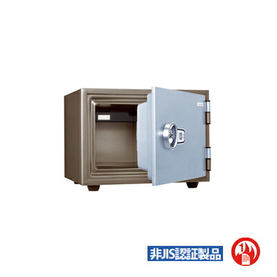 楽天市場】【国産】マグネット式耐火金庫 内容量：20L 重量：50kg