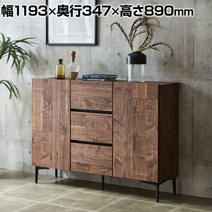 ヴィンテージ キャビネット」の人気商品一覧 | 安い商品を通販サイト