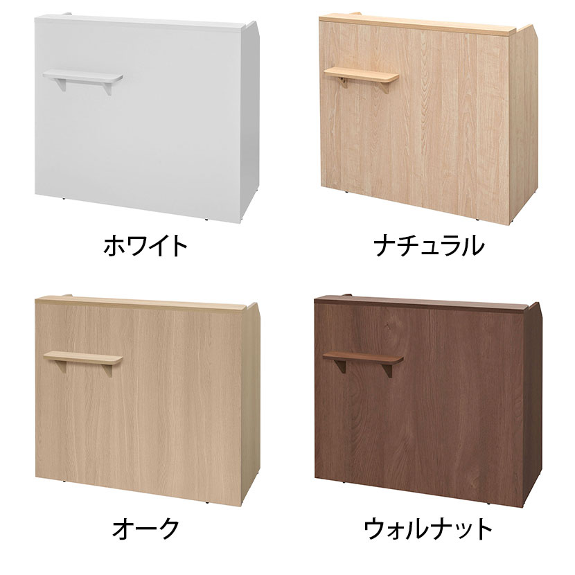 楽天市場】テンポ TEMPO レジカウンター 受付カウンター 手荷物台付き