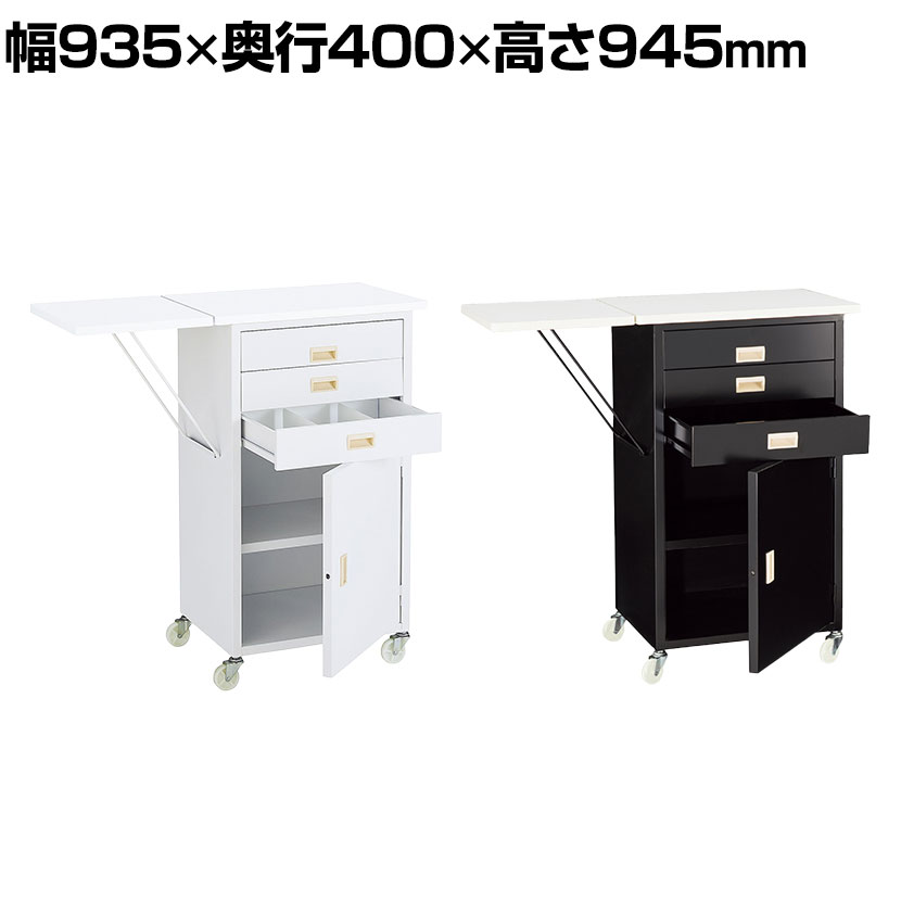 楽天市場】レジ台 キャスターの通販