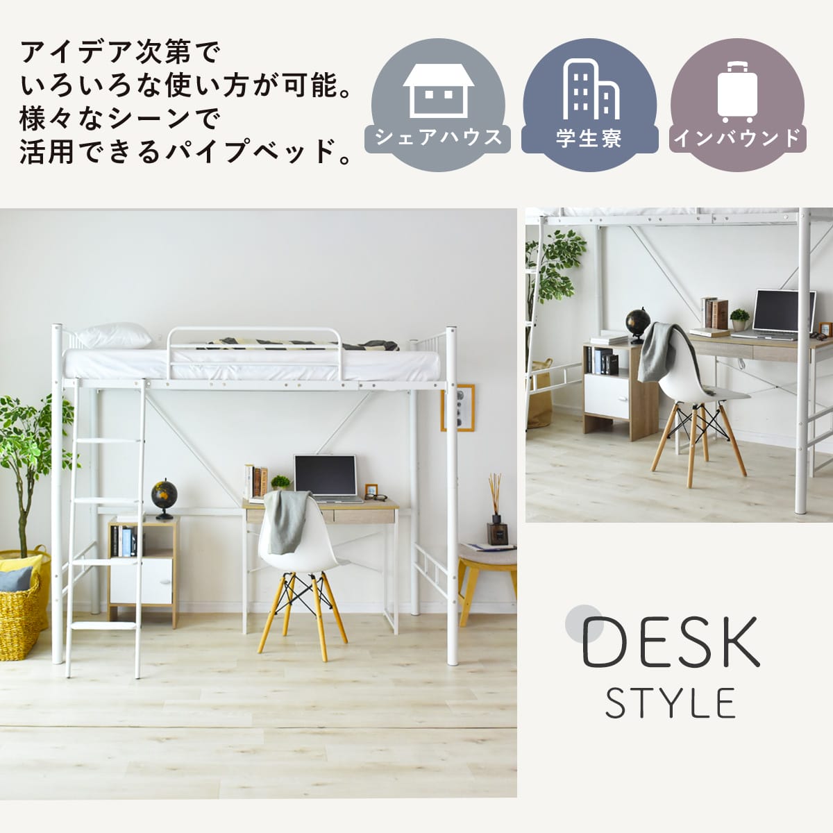 楽天市場】ロフトベッド ロフトベット ベッド シングル 幅90 子供 収納