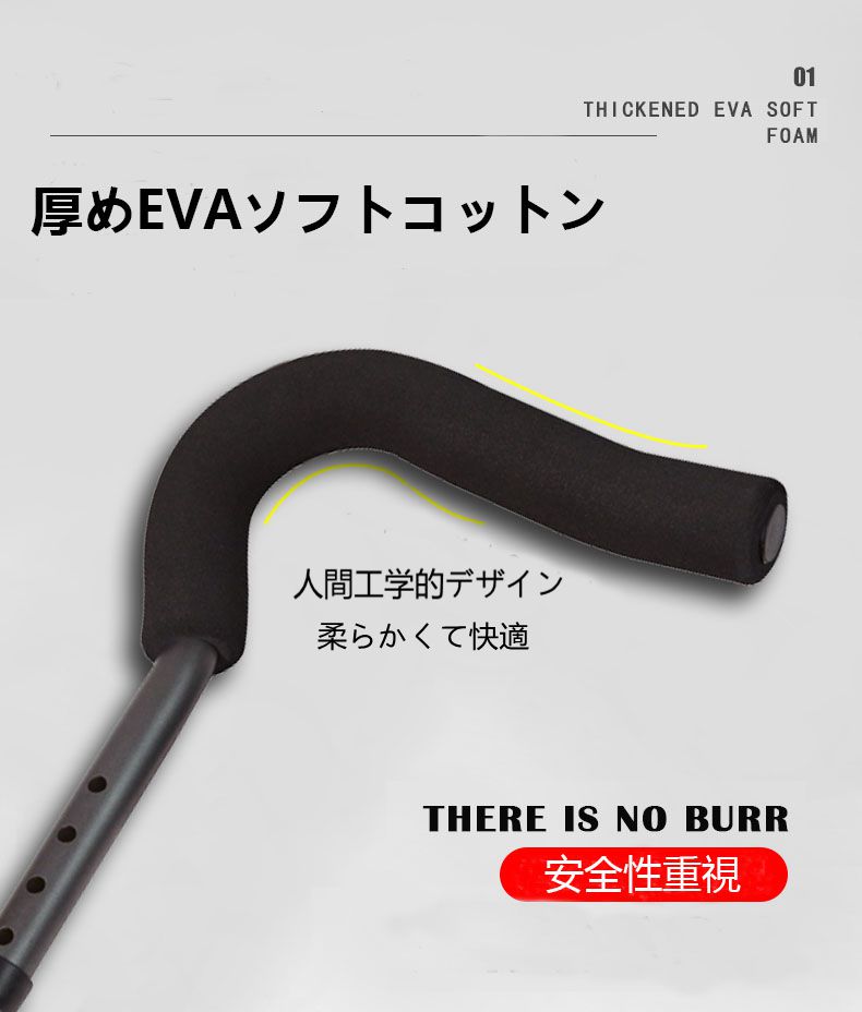 楽天市場】「ランキング1位受賞」アルミ 軽量 松葉杖 ss 2本1組 2本