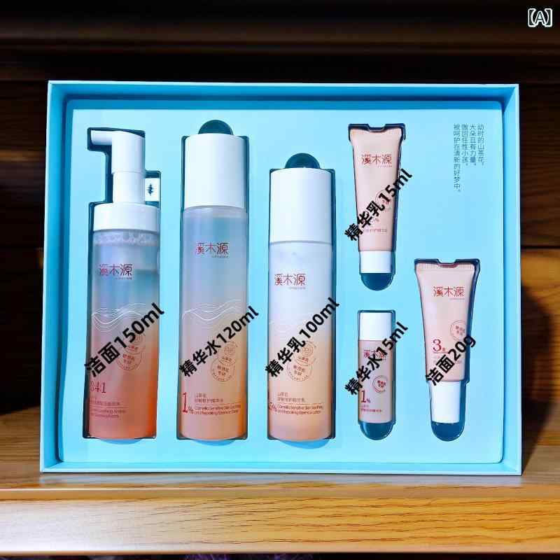 楽天市場】タカミスキンピール（セット｜スキンケア）：美容・コスメ