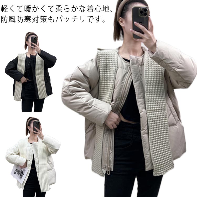 楽天市場】ダウンジャケット レディース ショート ライトダウン ニット
