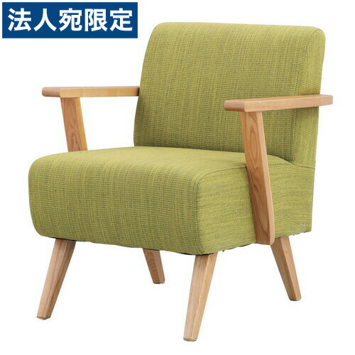 楽天市場】AZUMAYA moti モティ RTO-741NAの通販