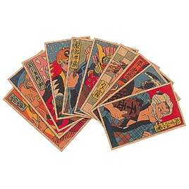 楽天市場】【ゆうパケット対応可】時代めんこセット 530350【池田工業