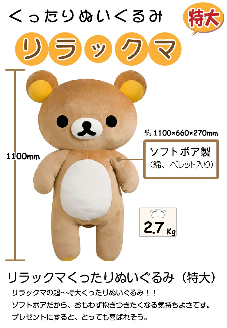 楽天市場】【エントリーで2個でP5倍・3個で10倍・割引クーポン】【在庫