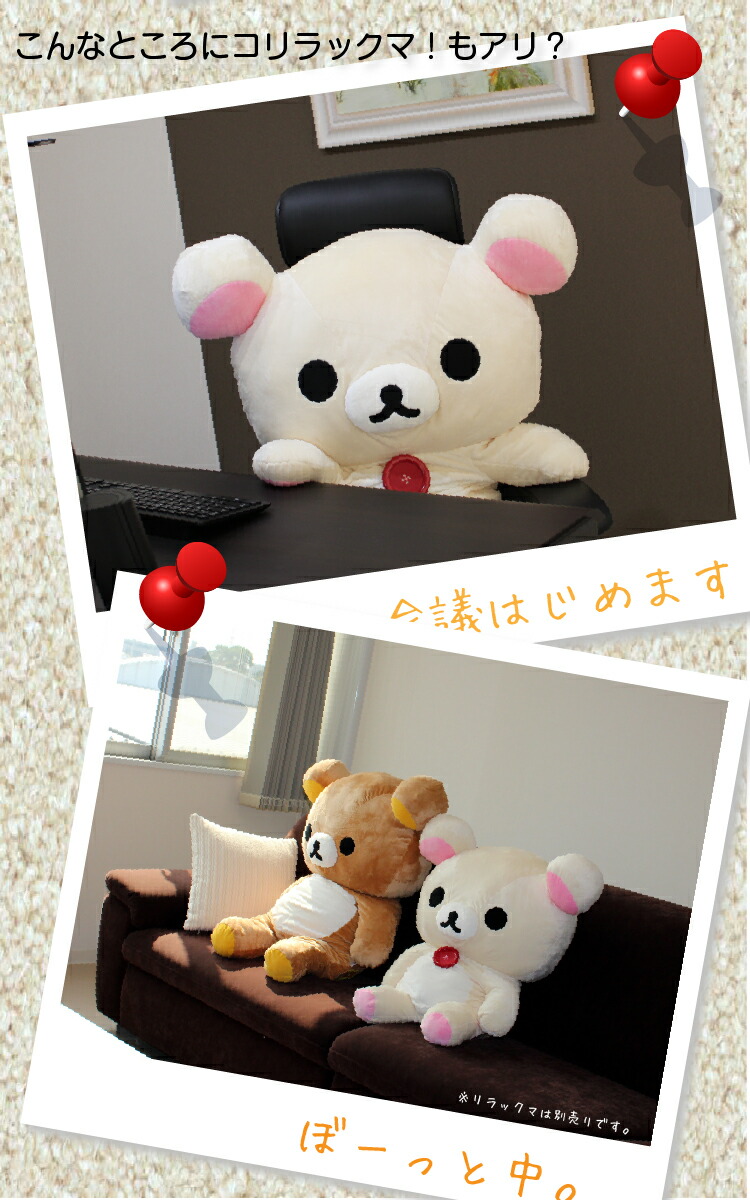 楽天市場】【エントリーで2個でP5倍・3個で10倍・割引クーポン