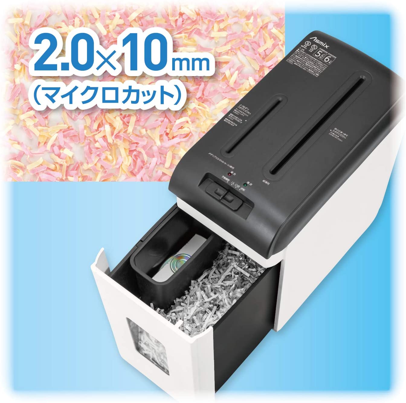 楽天市場】【エントリーで2個でP5倍・3個で10倍・割引クーポン】アス