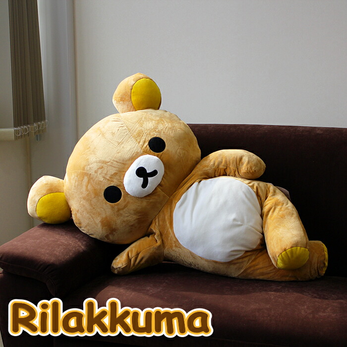 楽天市場】【エントリーで2個でP5倍・3個で10倍・割引クーポン】【在庫