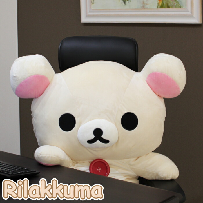 楽天市場】【エントリーで2個でP5倍・3個で10倍・割引クーポン