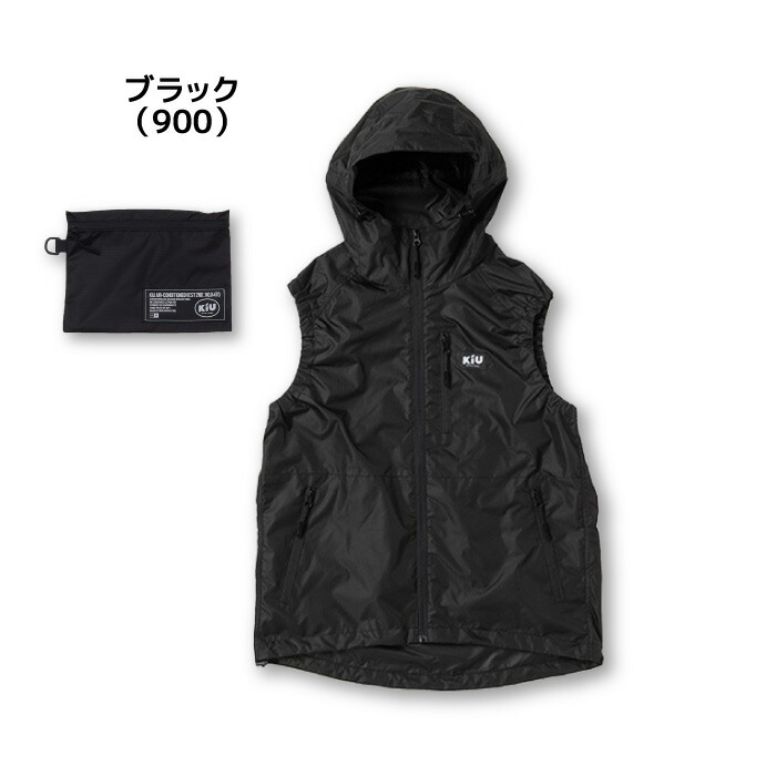 楽天市場】【ウェアのみ/楽天1位/再入荷】キウ KiU 空調服 AIR