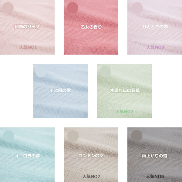 楽天市場】ふんどし パンツ 大きめのLサイズ【送料無料】寝る子宮育