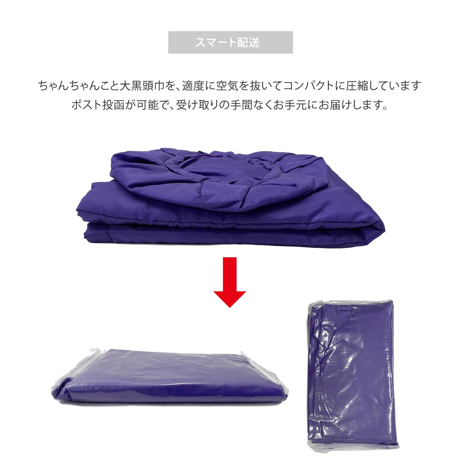 楽天市場】＼楽天ランキング1位！レビュー高評価4.61点／ 還暦祝い