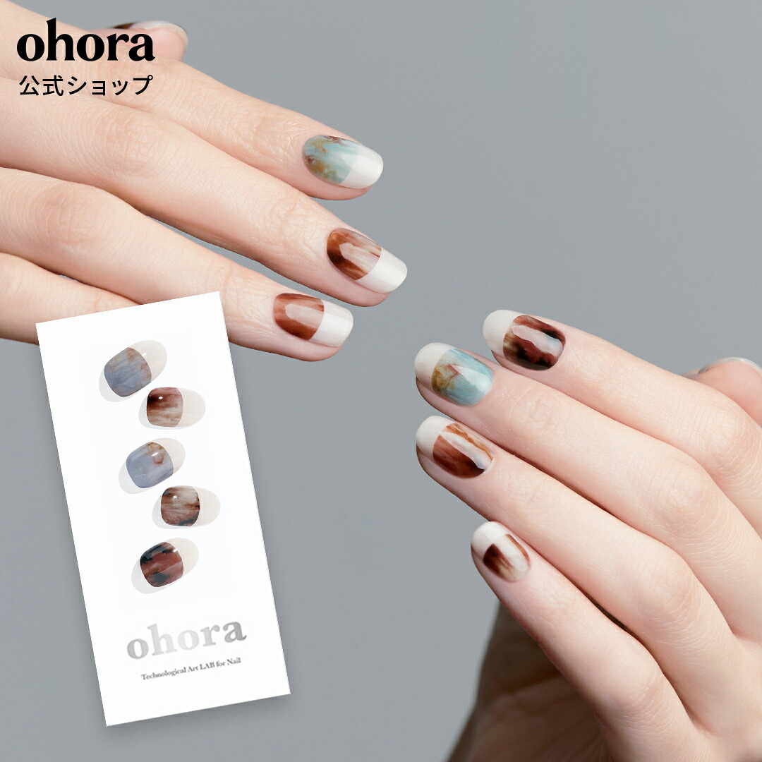 楽天市場】【公式】N Secret Fountain：ND-019-J/ ohora gelnails nail