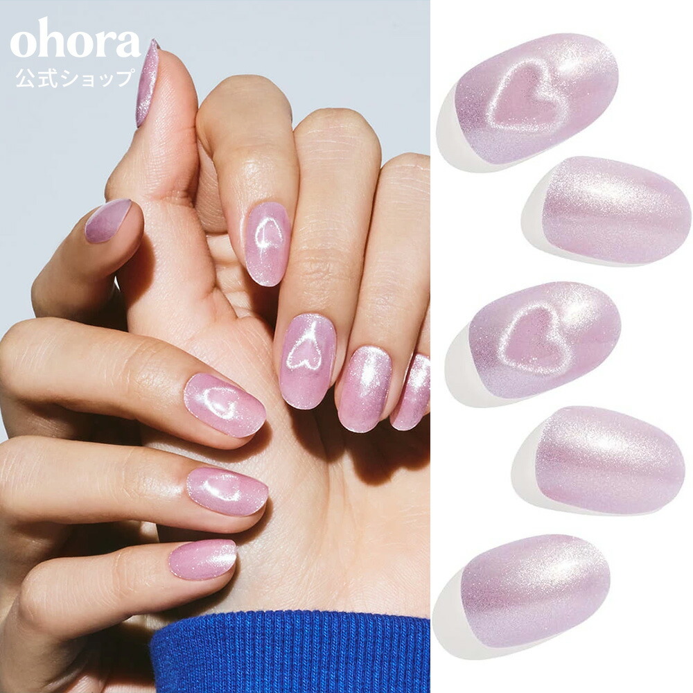 楽天市場】【公式】N Cooing：ND-459/ ohora gelnails nail オホーラ