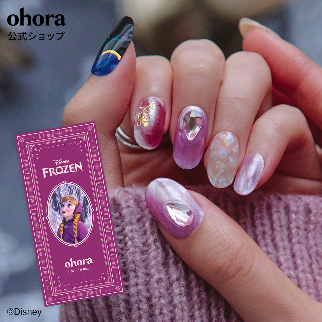 楽天市場】【公式】N Anna's Royal Bloom：NP-063-J/ ohora gelnails