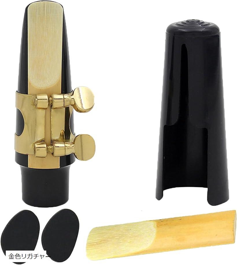 楽天市場】【楽天ランキング1位入賞】Eフラット アルトサックス マウス