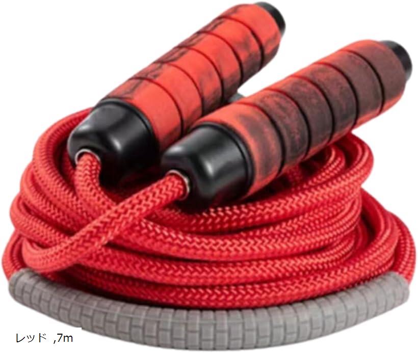 楽天市場】ドイツ 縄跳び 縄の通販