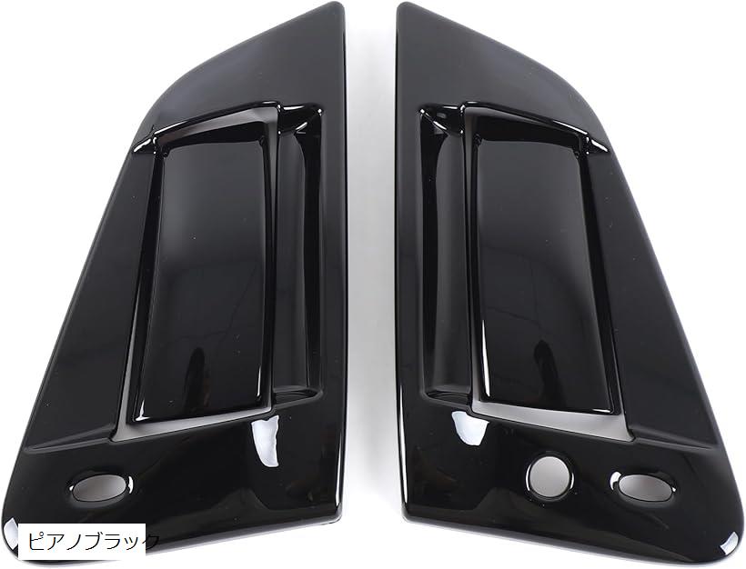 楽天市場】日産 フェアレディZ Z34 専用 ドアハンドルカバー アウター