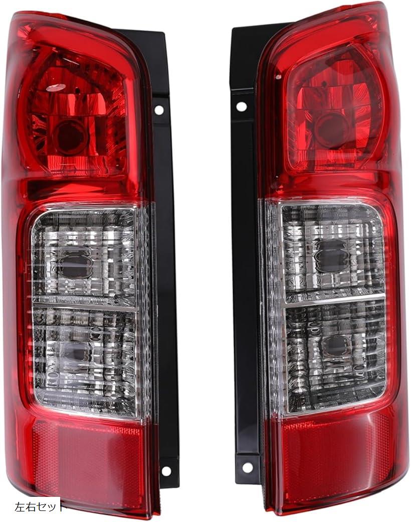 楽天市場】キャラバン e25（ブレーキ・テールランプ｜ライト・ランプ