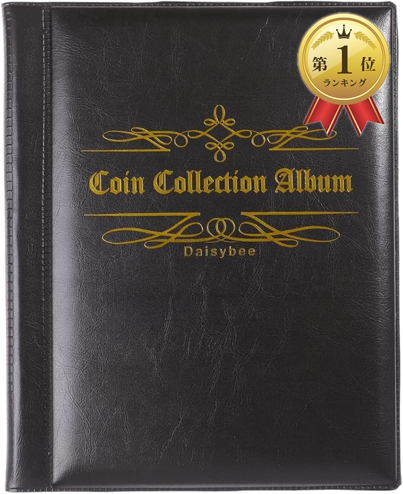 楽天市場】【楽天ランキング1位入賞】コイン コレクション アルバム