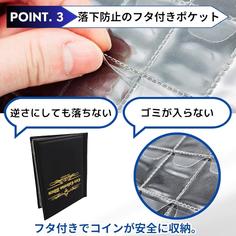 楽天市場】【楽天ランキング1位入賞】コイン コレクション アルバム