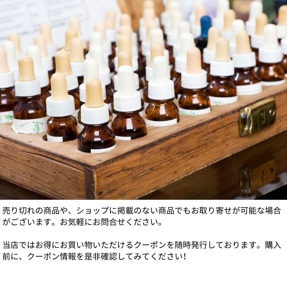 楽天市場】ミムラス ヒーリングハーブス フラワーエッセンス フラワー