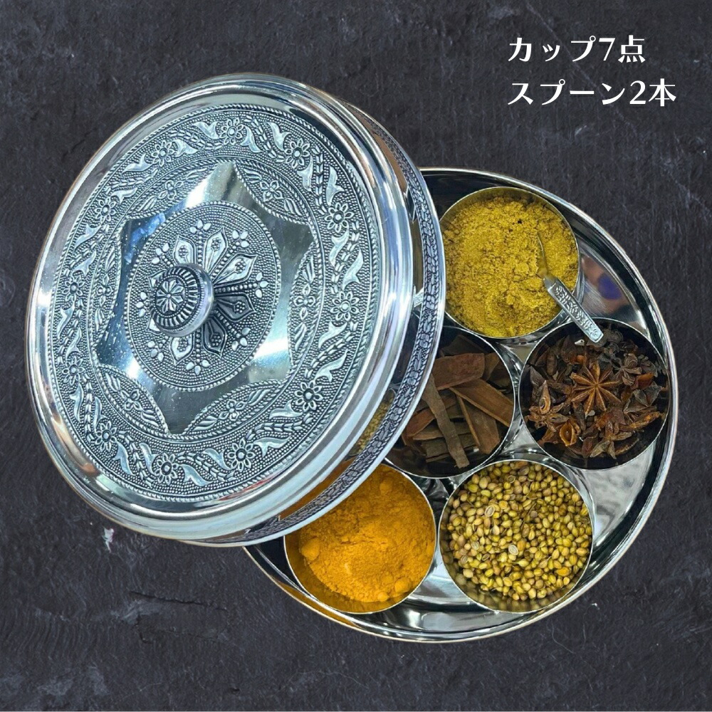 楽天市場】[クリアランス価格] 彫刻入り スパイスボックス スパイス