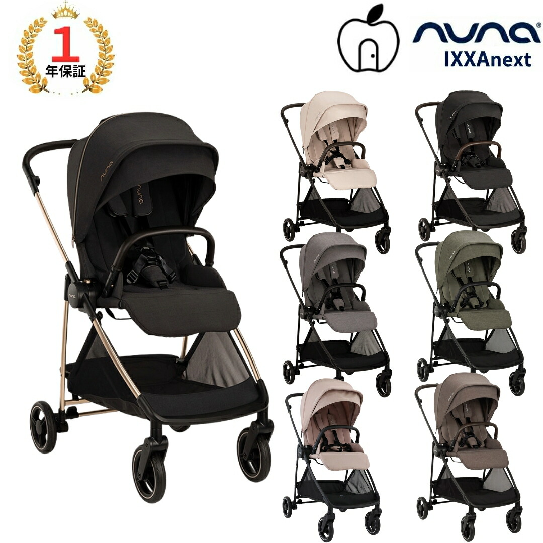 クイーンズヘナ 5パックセット クイーンズヘナ 5パックセット