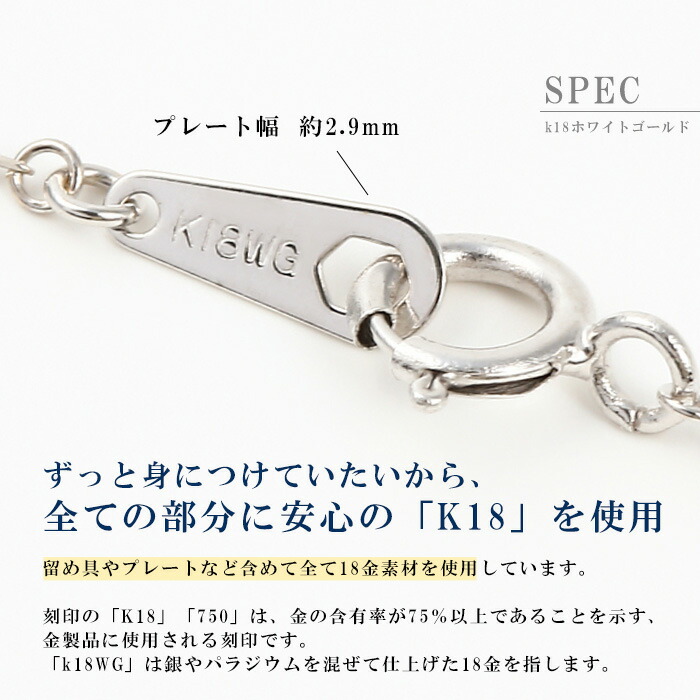 楽天市場】ネックレス チェーン だけ 45cm 幅0.65mm ゴールド 金 K18