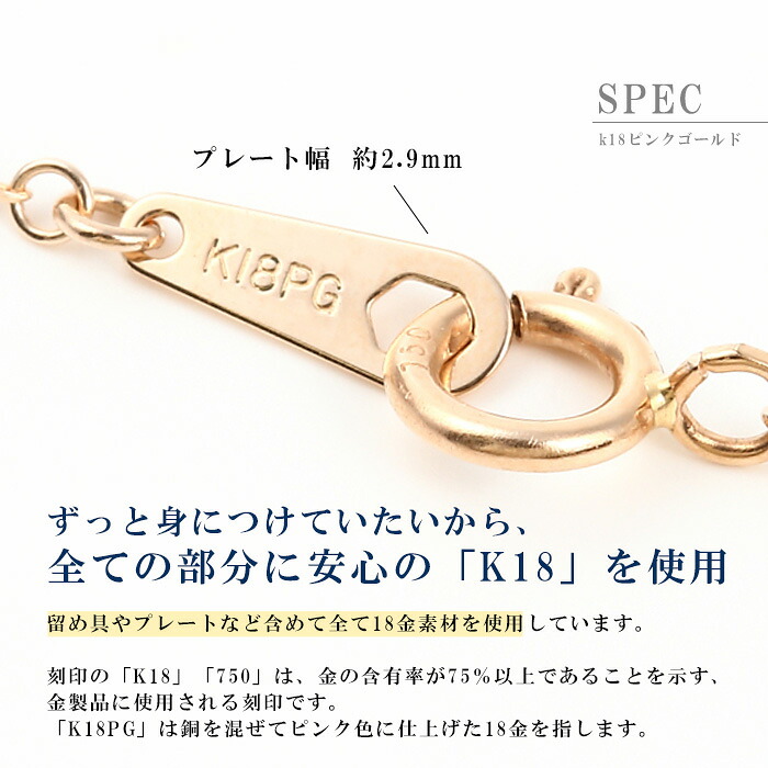 楽天市場】ネックレス チェーン だけ 45cm 幅0.65mm ゴールド 金 K18