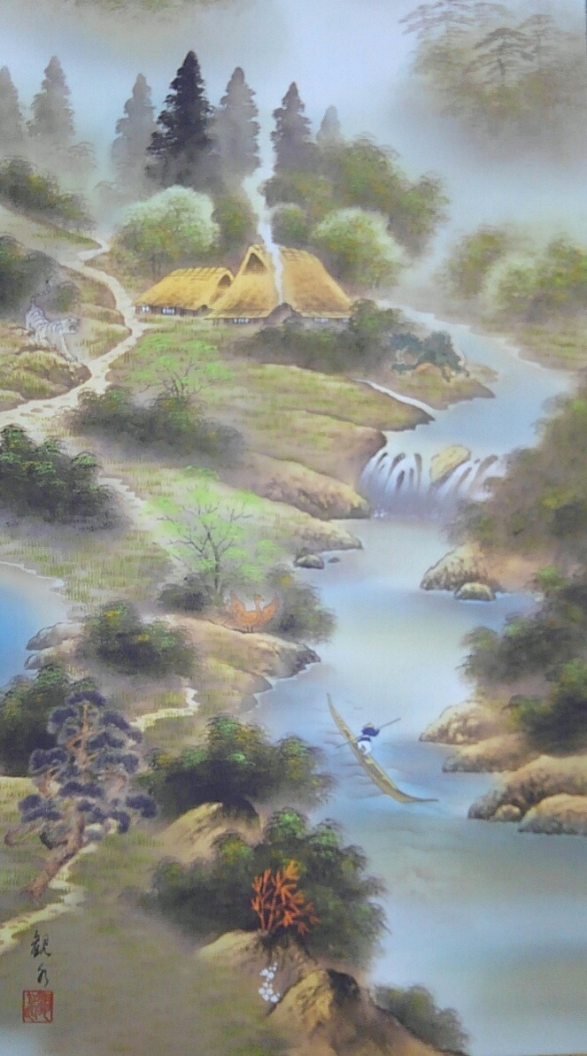 楽天市場】掛け軸 風水霊峰四神図 54.5cm×190cm 桐箱入 オニックス