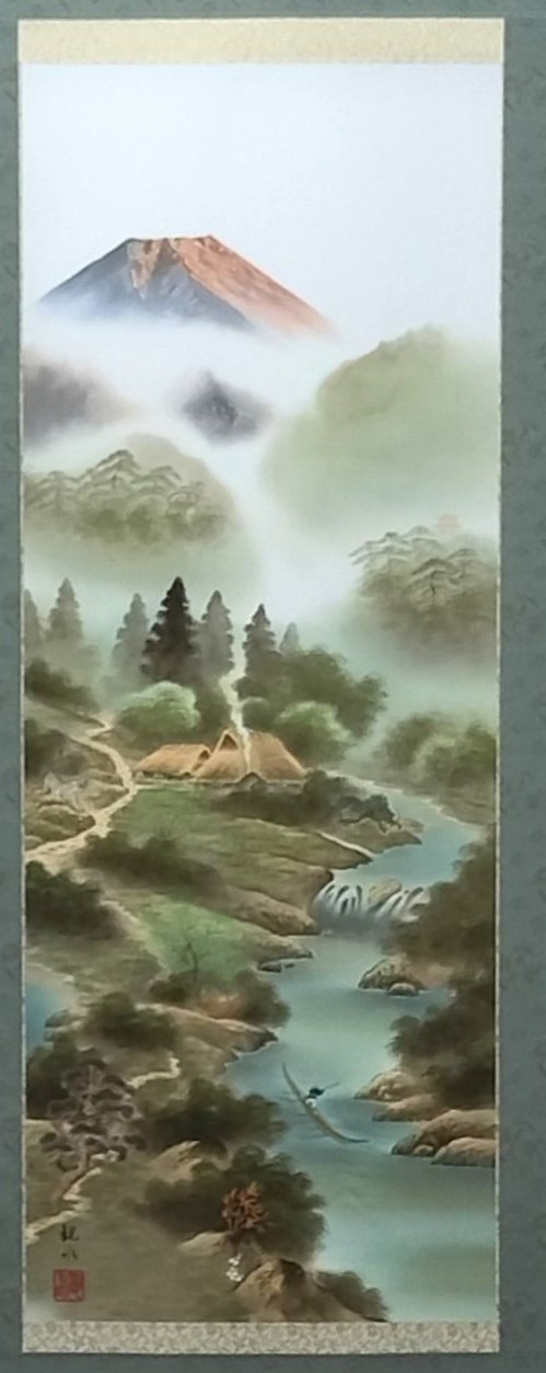 楽天市場】掛け軸 風水霊峰四神図 54.5cm×190cm 桐箱入 オニックス