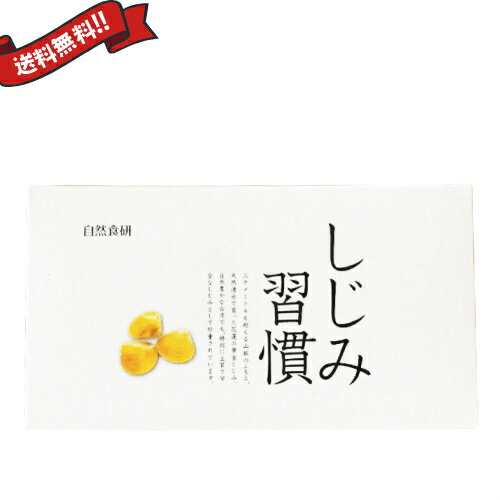 楽天市場】アイアクト アイアクトリッチ エッセンス 20g まぶた 美容液