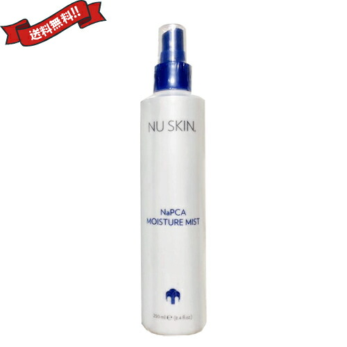 楽天市場】ニュースキン 販売の通販