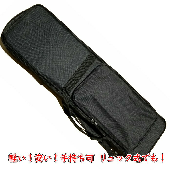 楽天市場】沖縄 三線 用 ソフト ケース 黒 三線用 ソフトケース 安い