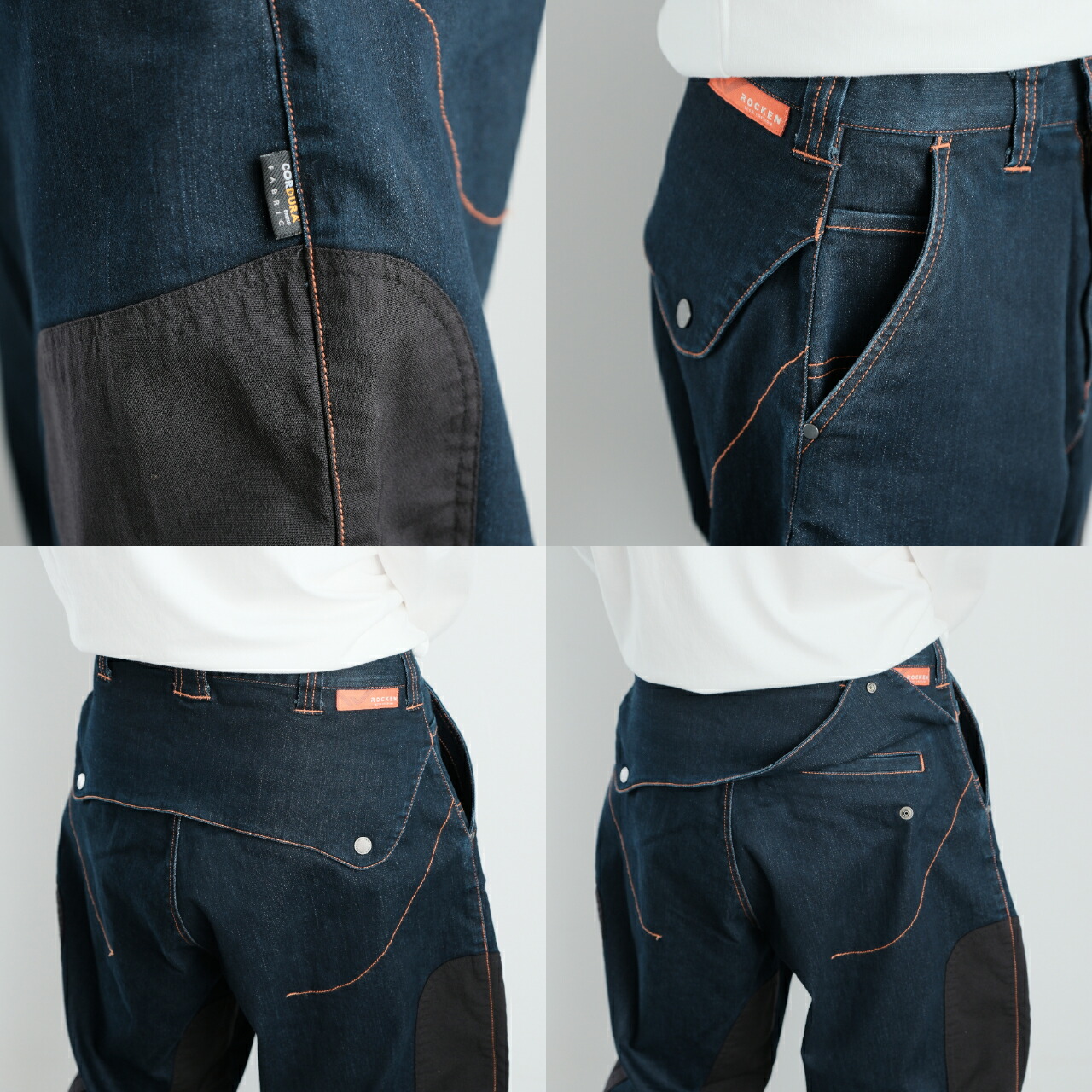 楽天市場】RKB8963 ROCKEN デニムフロッグパンツ 通年 CORDURA