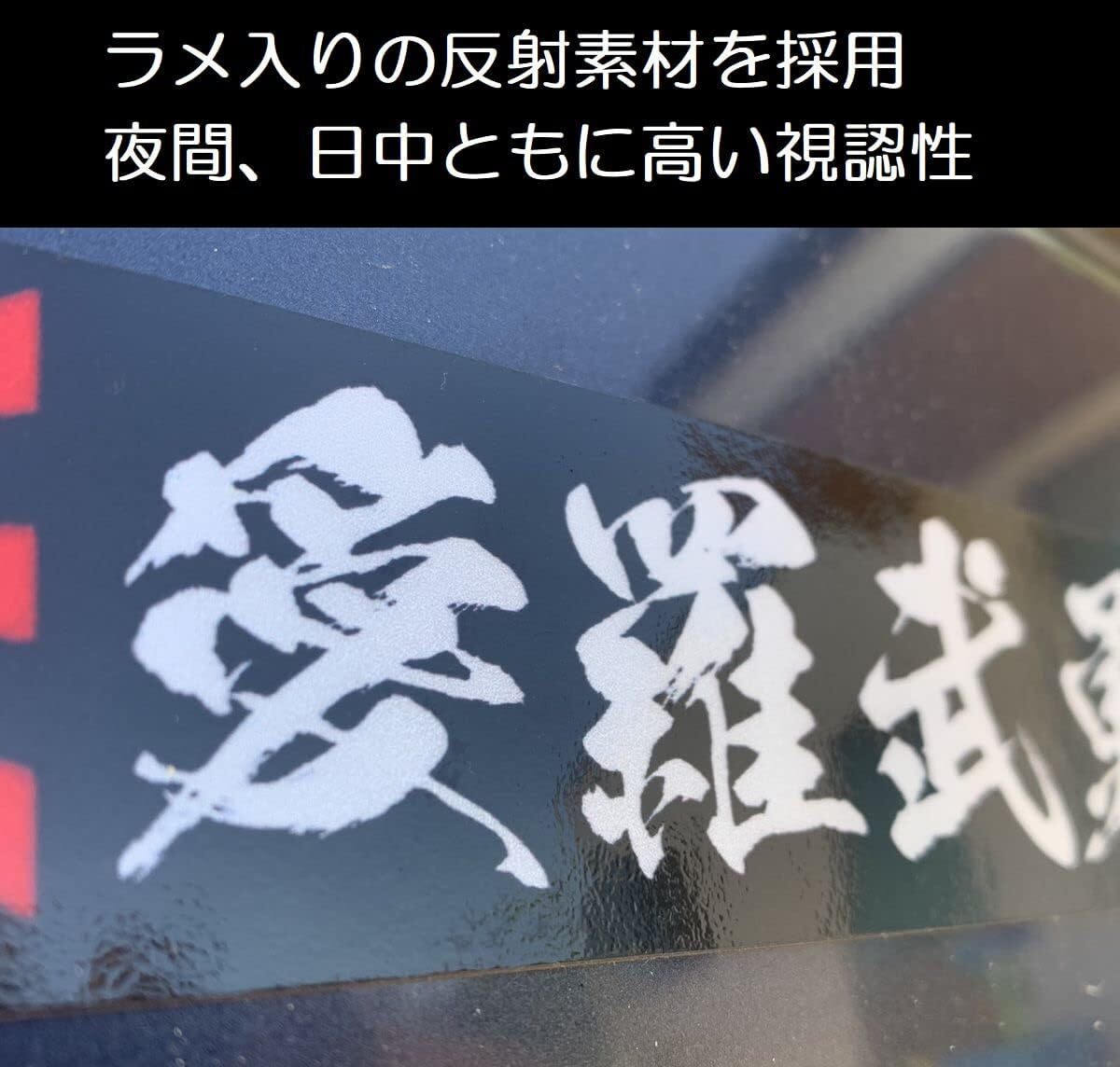 楽天市場】ステッカー屋Donperi 褒められて伸びるタイプ おもしろ