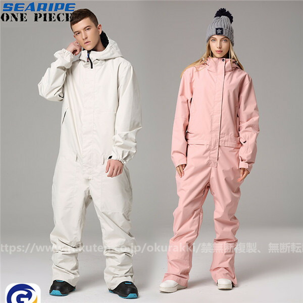 楽天市場】スノーボードウエア ウェア ツナギ ワンピース
