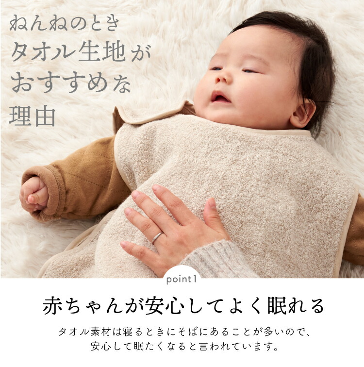 楽天市場】出産祝い 【新色追加】 名入れ刺繍 くま くすみ 馴染む